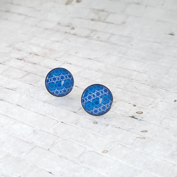 Star of David Pattern Earrings | 12mm Studs | Royal Blue